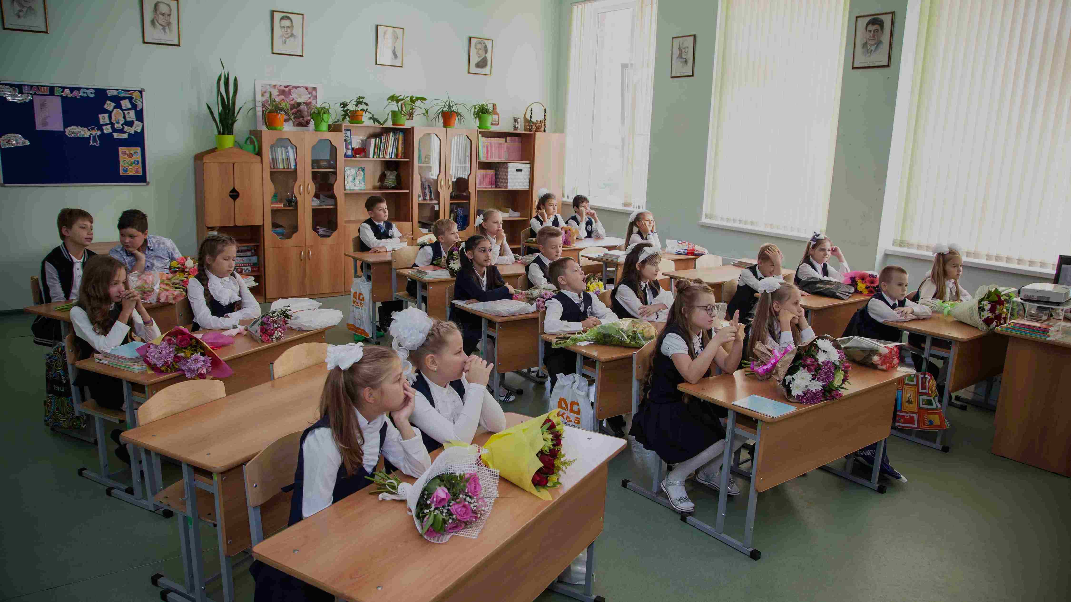 Фоновая фотография на баннере главной страницы